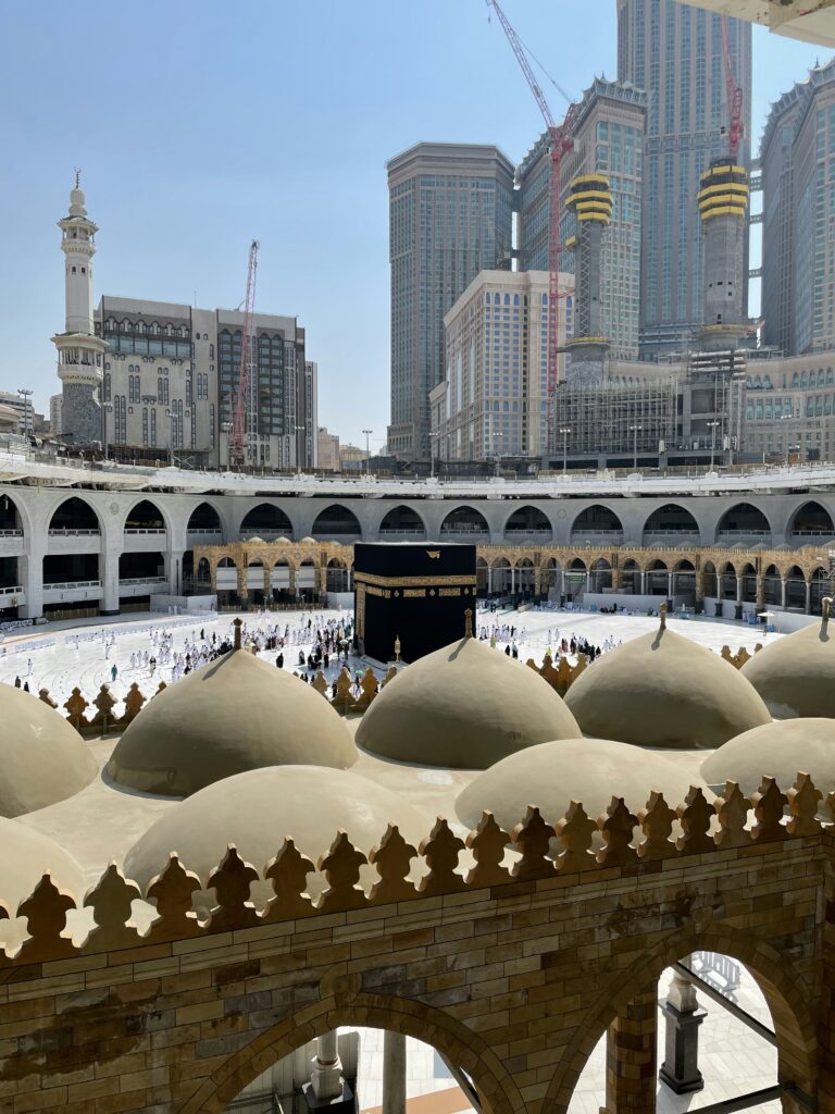 مكة المكرمة
